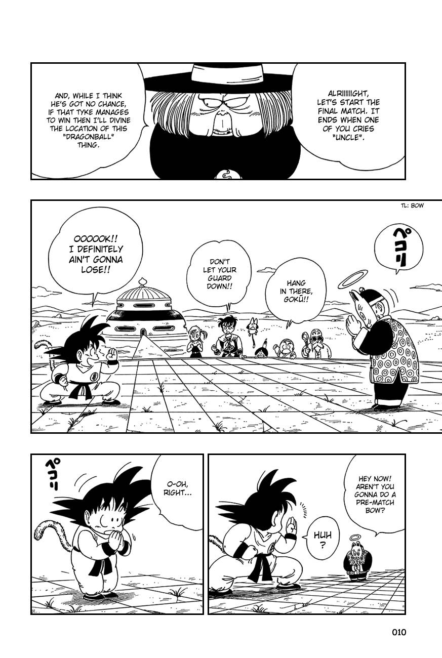 Dragon Ball Chapter 105 12